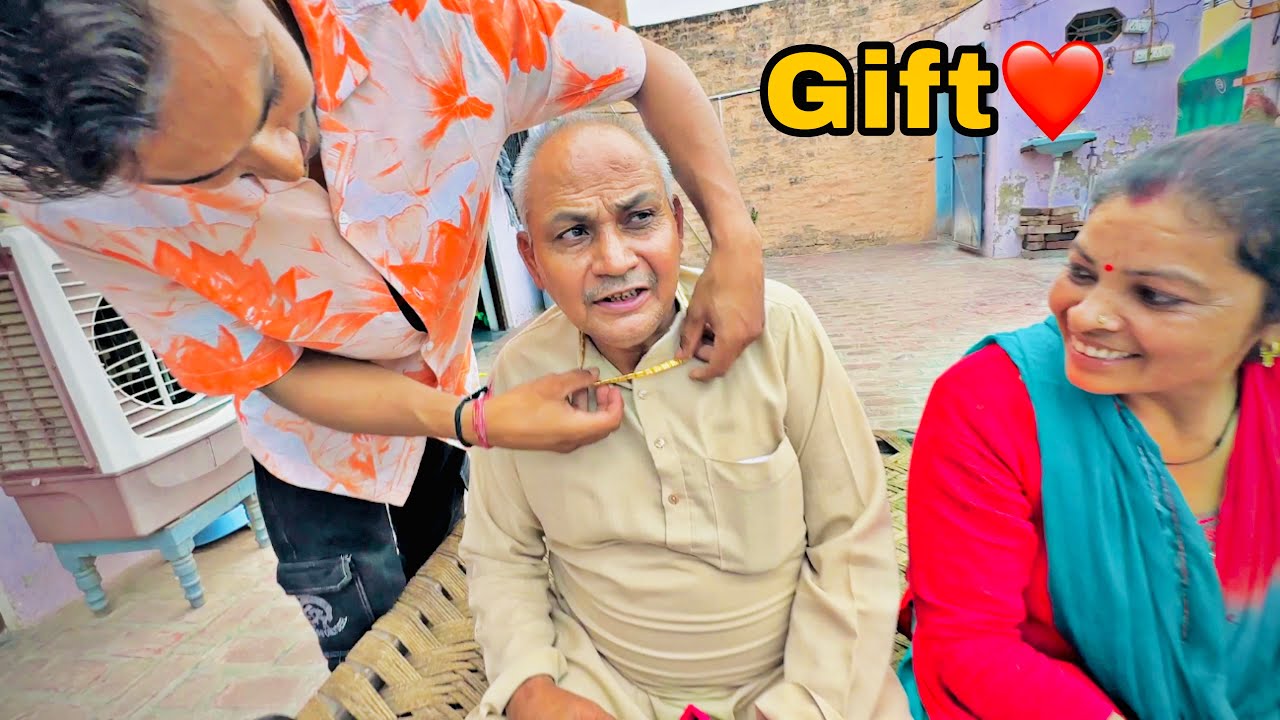 First YouTube Payment Se Papa Ko Gift Dia❤️ Popat Hogya