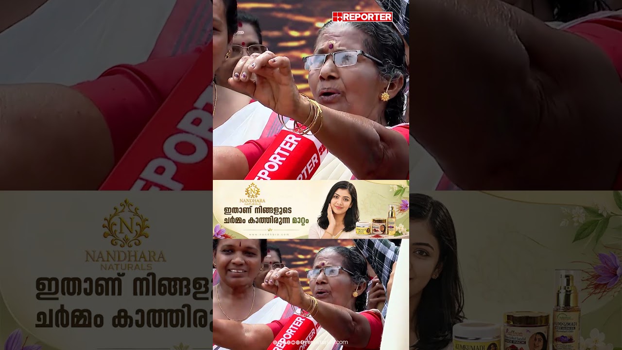 'അമ്മ ആർപ്പോ വിളിക്കുമ്പോൾ നമ്മൾ ഇയ്യോന്ന് വിളിക്കും, ഷിഹാസ് അയ്യോന്നും'| Nehru Trophy Boat race