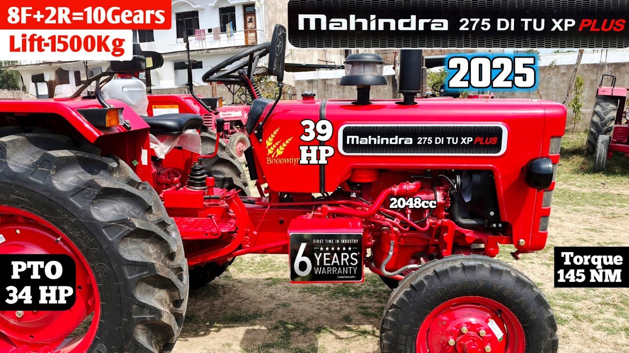 2025 New Mahindra 275 DI TU XP Plus | Mahindra 275 di xp plus | 2025 Mahindra 275 DI TU XP plus