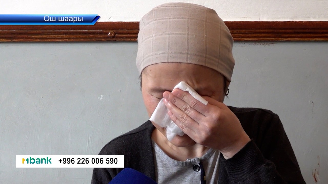 Бегайым Мундузбай кызы көзүнөн операцияга муктаж