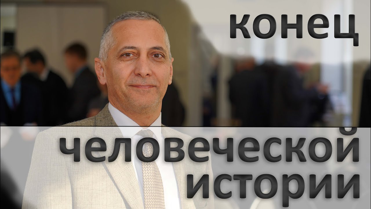 Сбывающиеся пророчества | Армен Матевосян | Проповедь 24.05.25