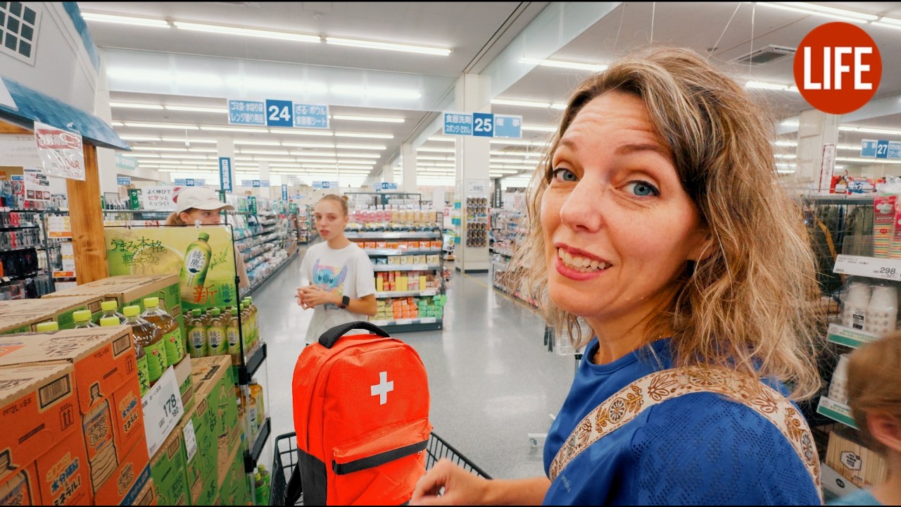 Getting Ready for a Natural Disaster 🆘 Emergency Preparation Kit | Life in Japan EP 280