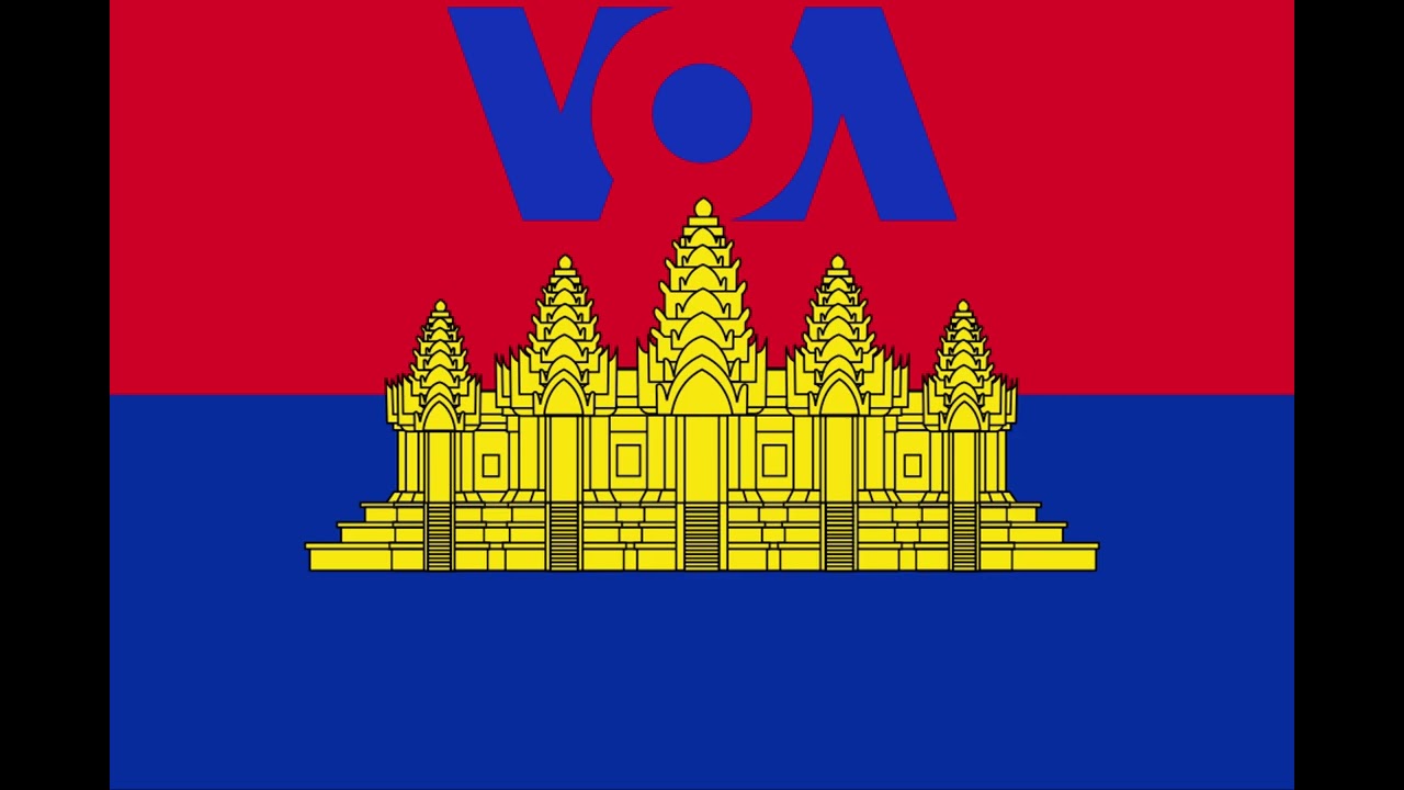 Voice of America Radio Khmer Program in 1993