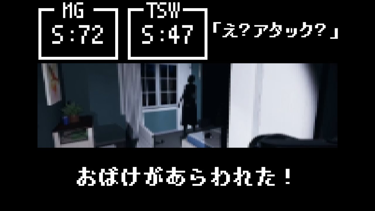 [#9] おばけがしょうぶをしかけてきた！▼ - Phasmophobia