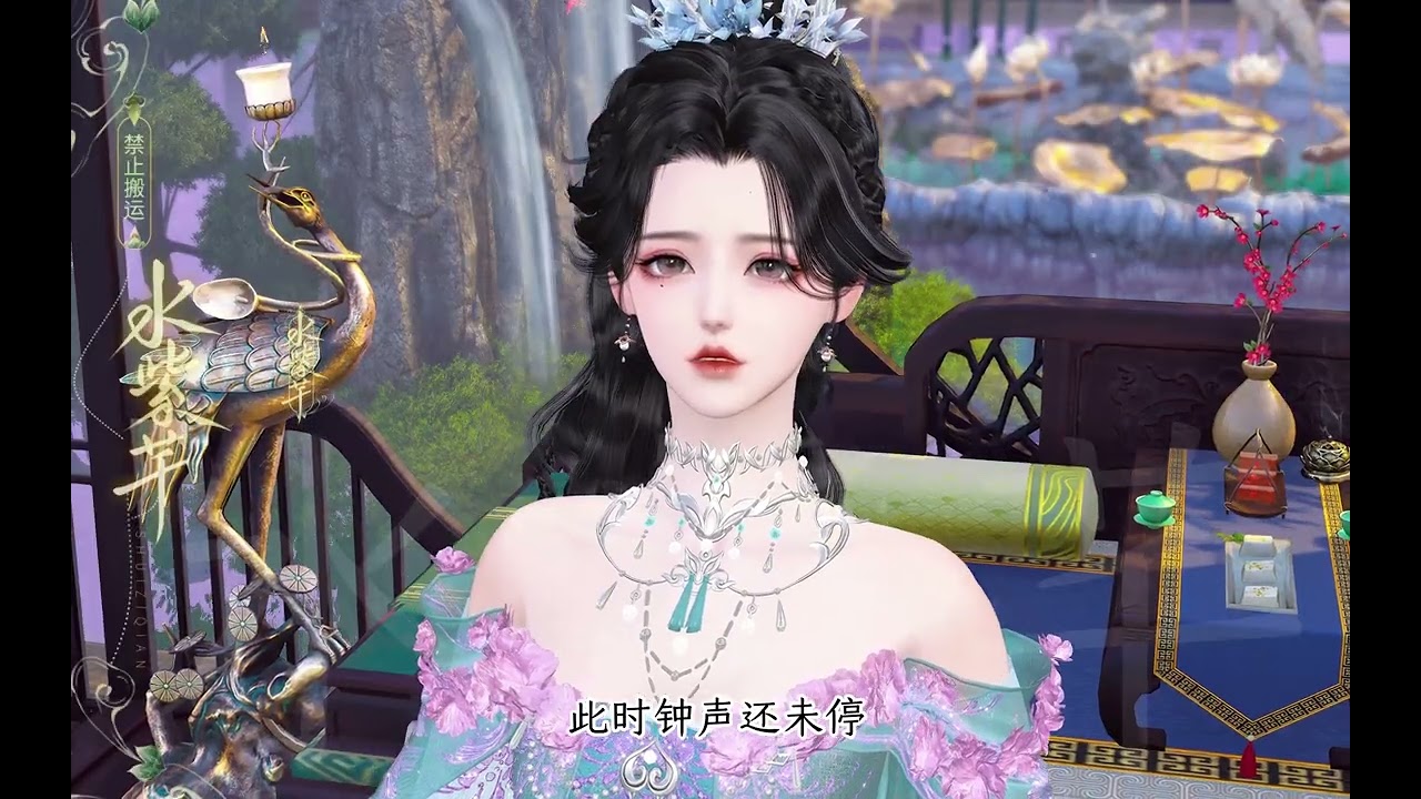 王爷不经撩 第194集 你不会输