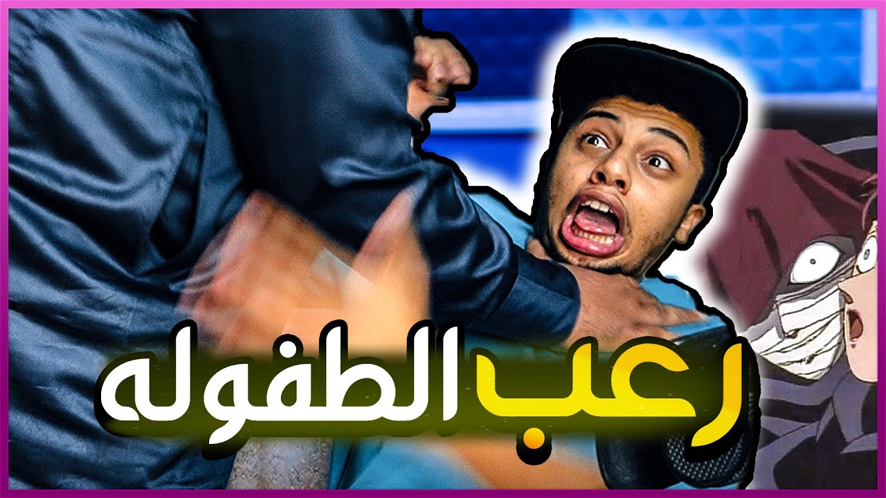 قصة : مواقف مرعبه في حياتي💀