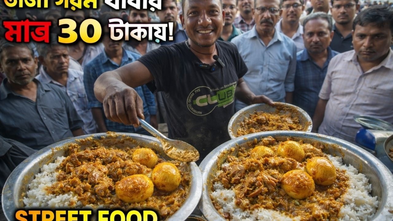 ₹30 Lunch in Kolkata! Dal Rice Veg Thali at a Street Stall | Kolkata Street Food
