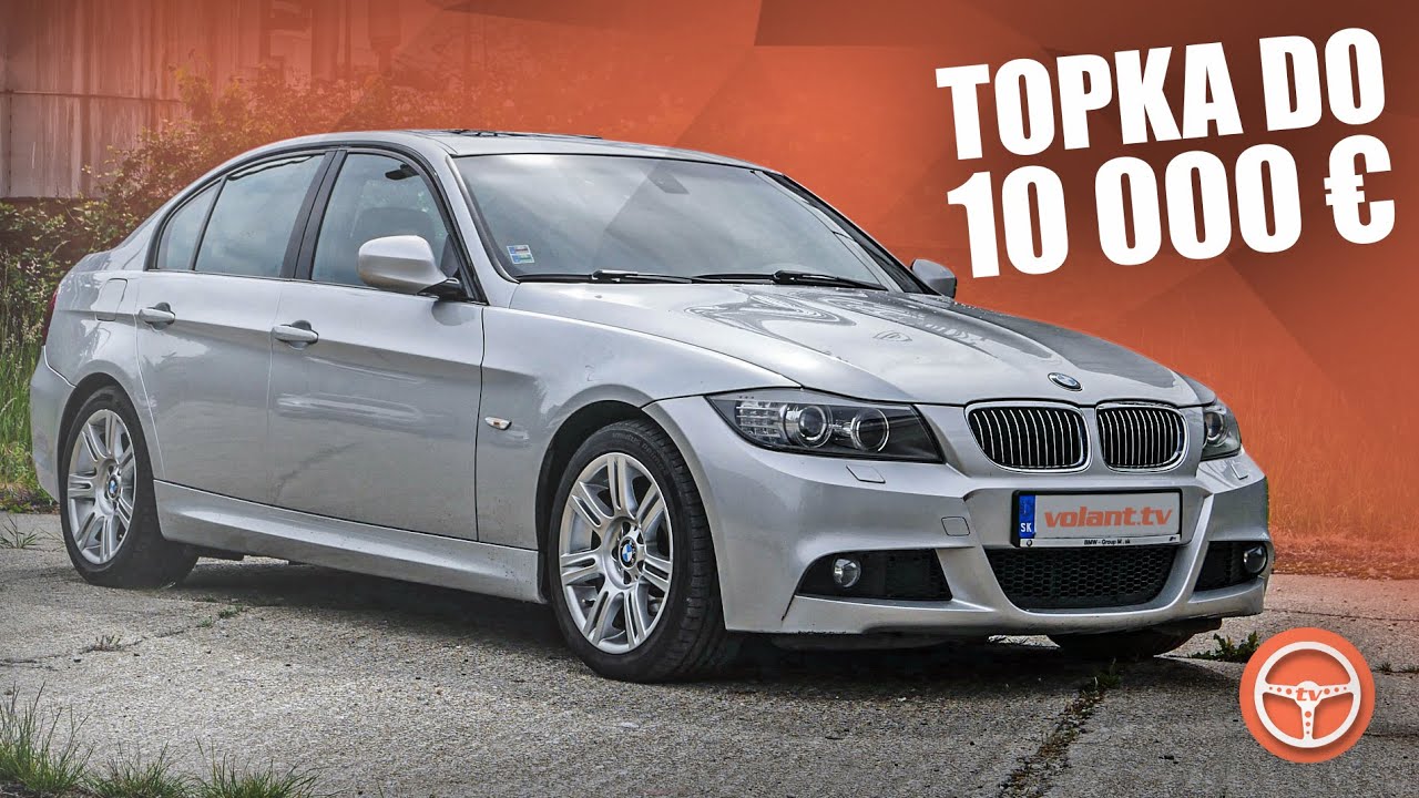 BMW 330i E90 je najlepšie univerzálne športové auto do 10000 EUR - volant.tv