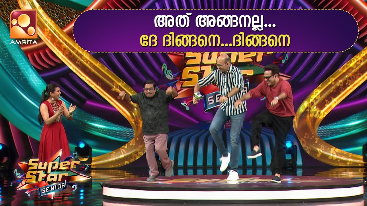 അത് അങ്ങനല്ല...ദേ ദിങ്ങനെ...ദിങ്ങനെ | Yash | Peppy Round | Epi 37 | Amrita TV