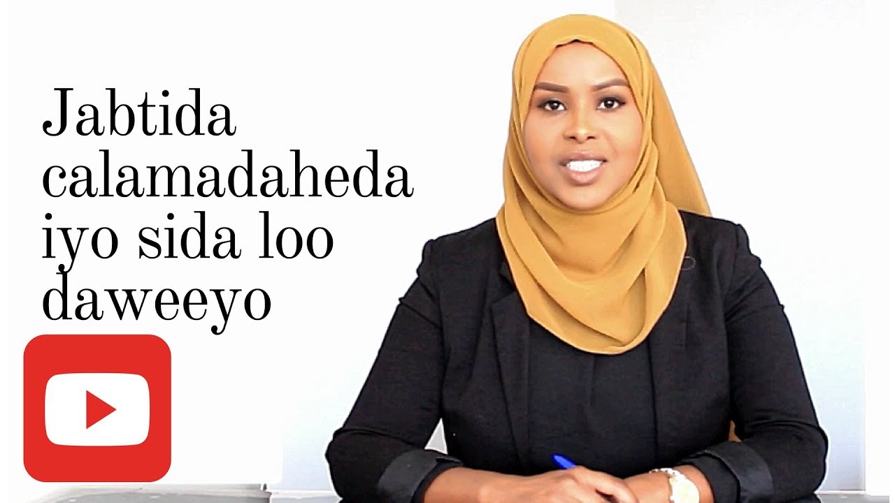 JABTIDA.  (GONORRHEA), Q:1aad. calamadaheeda iyo dhibaatooyinkeeda ragga iyo dumarka