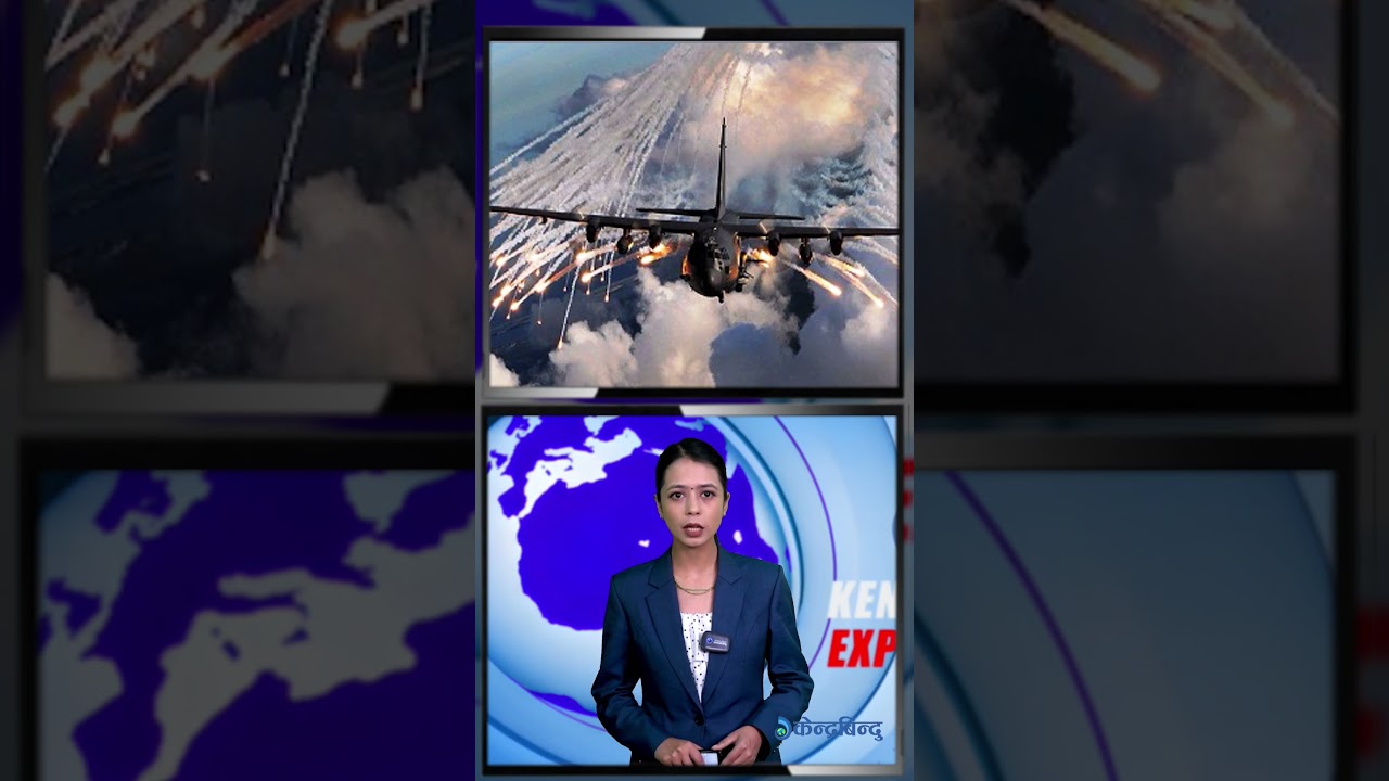 Airstrike on Kabul hospital, 400 deaths claimed #Afghanistan #Airstrike ##Conflic #Kendrabinduexpress