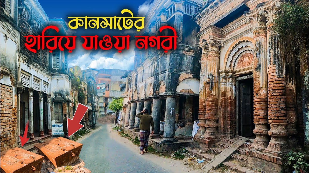 প্রাচীন প্রাসাদের লোহার সিন্দুকগুলোর ভেতরে কী আছে || The Lost City of Kansat
