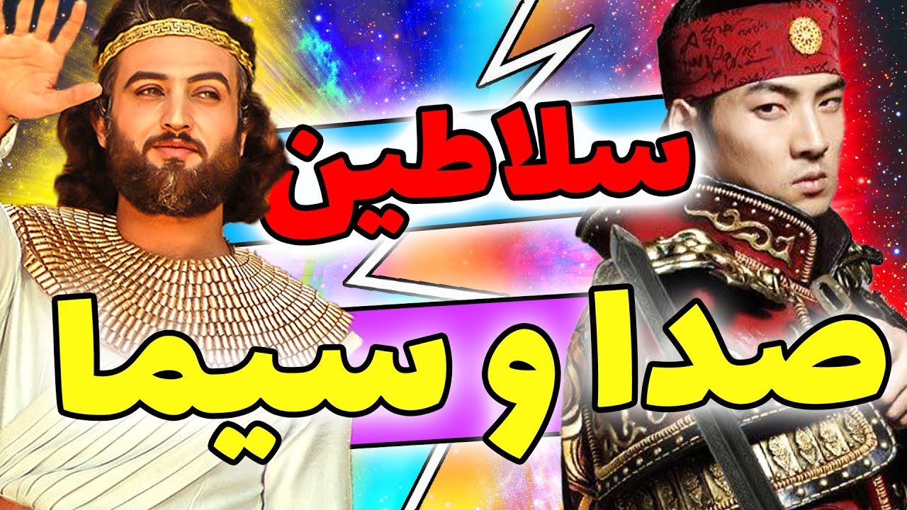 صدا و سیما با این سریال ها سرویسمون کرده |  Best Nostalgia Iranian TV SERIES 🔥