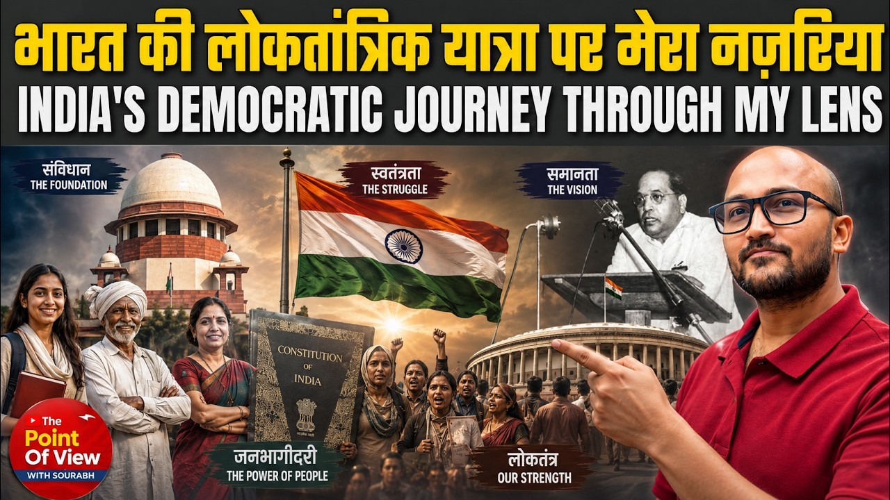 How India&rsquo;s Democracy Endured Every Challenge | The Story of Resilience and Reform