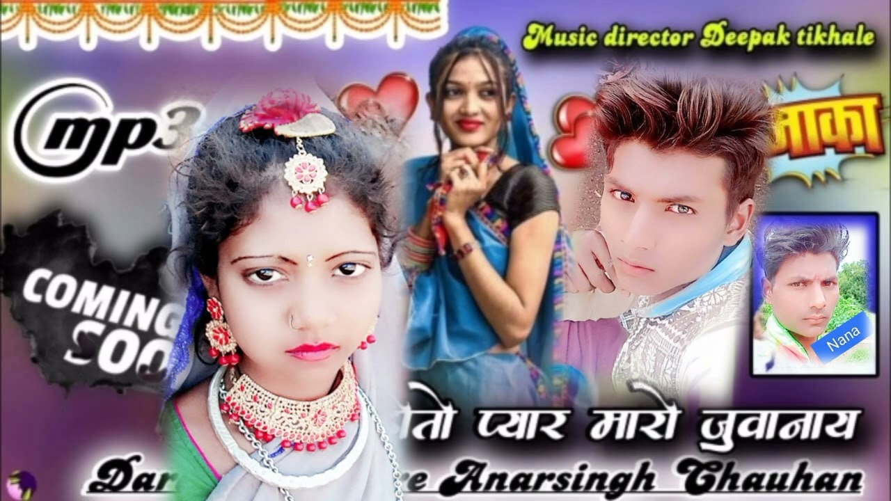 13 अक्तूबर 2024