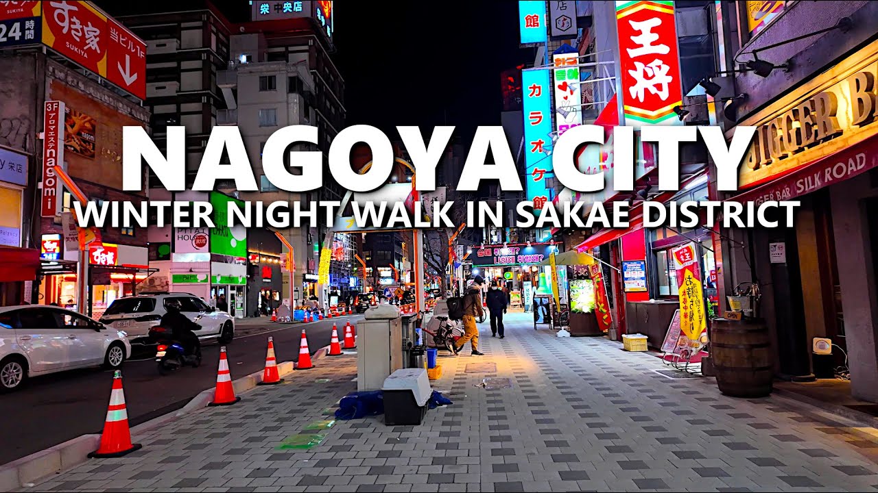 FIRST WALK IN JAPAN | WINTER CHILL NIGHT WALK AROUND SAKAE NAGOYA CITY [4K]