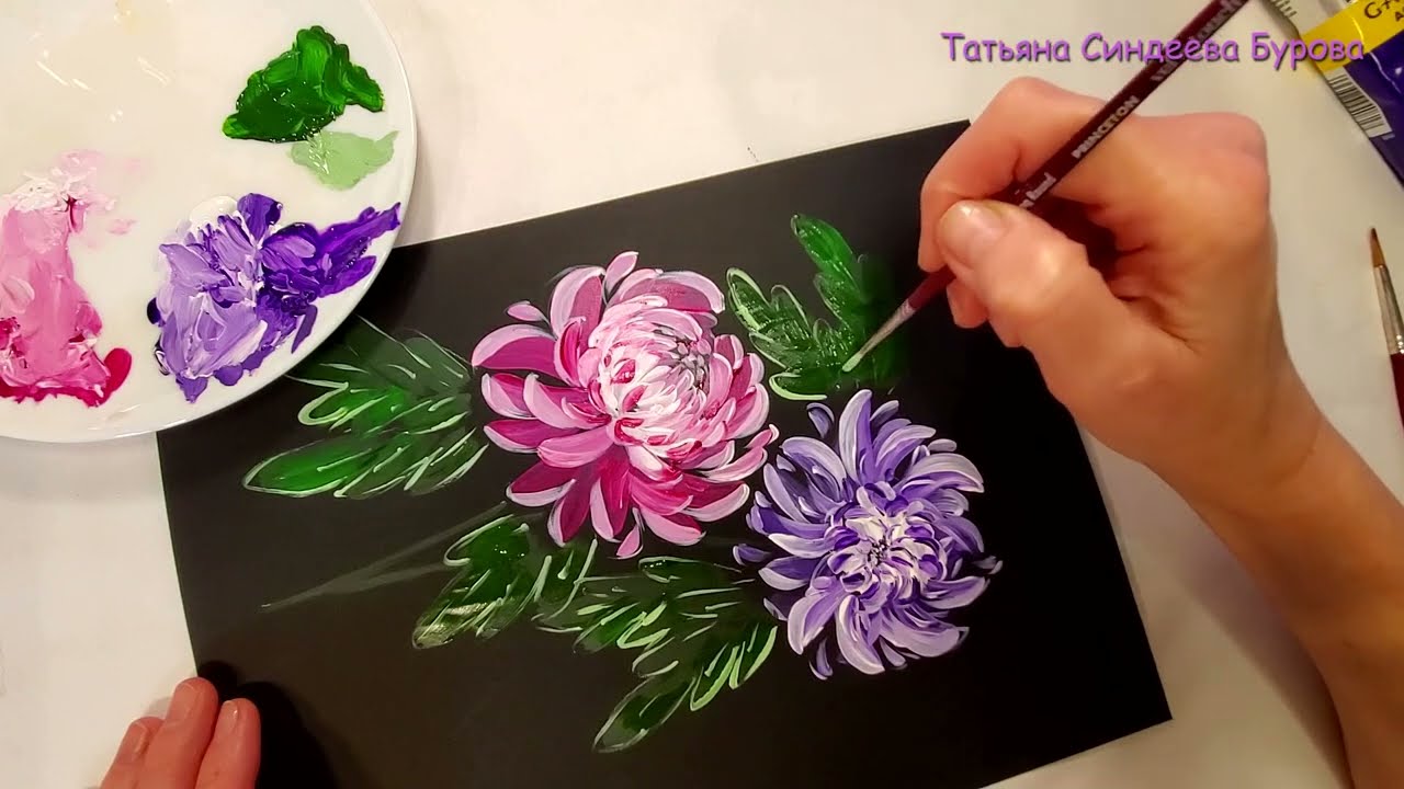 HOW TO DRAW CHRYSANTHEMUM ACRYLIC РИСУЕМ ХРИЗАНТЕМУ АКРИЛОМ