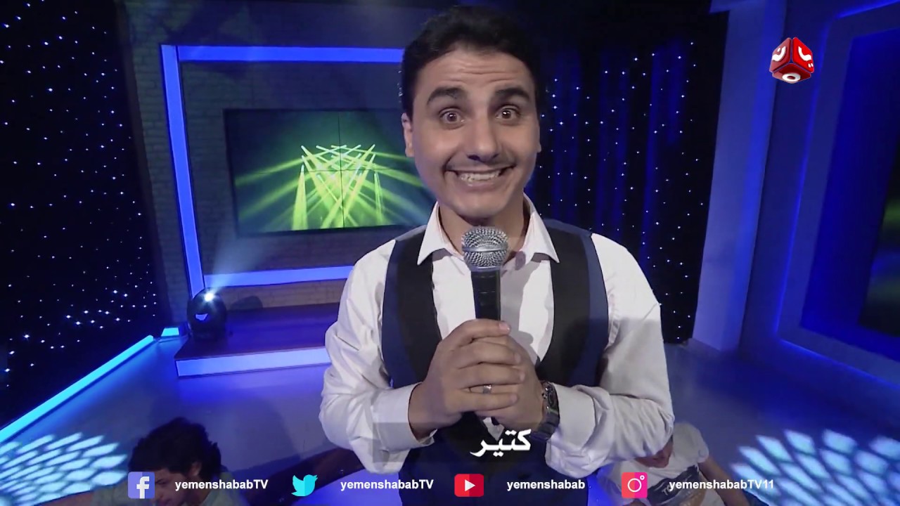 اغنية يامجلس النوام | اداء محمد الربع | عاكس خط