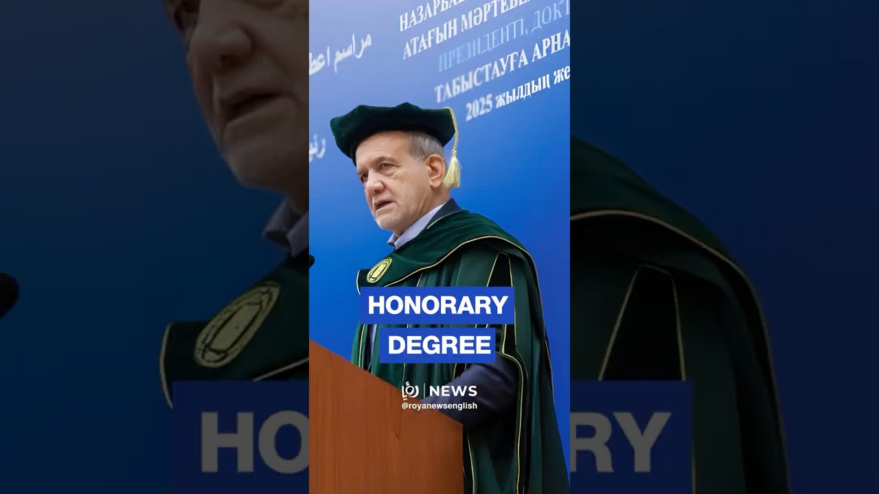 🇮🇷🇵🇰Iran&rsquo;s Pezeshkian awarded honorary medical fellowship in Pakistan