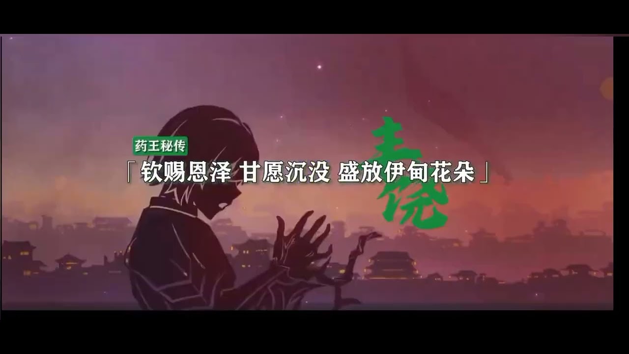 [Lyrics+Vietsub] Sold Out - Hawk Nelson [ ♫  ] [HSRGRANDOPEN]