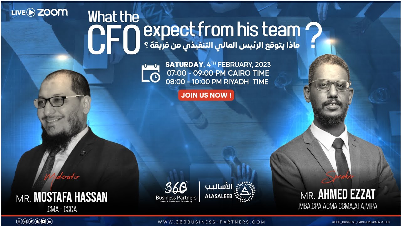 What the CFO expect from his team ? -ماذا يتوقع الرئيس المالي التنفيذي من فريقهُ ؟