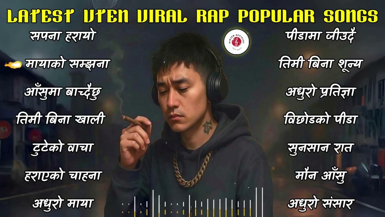 🎶Best of VTEN Rap Songs Vol. 5 (2025) | Trending Nepali Rap Playlist🎶
