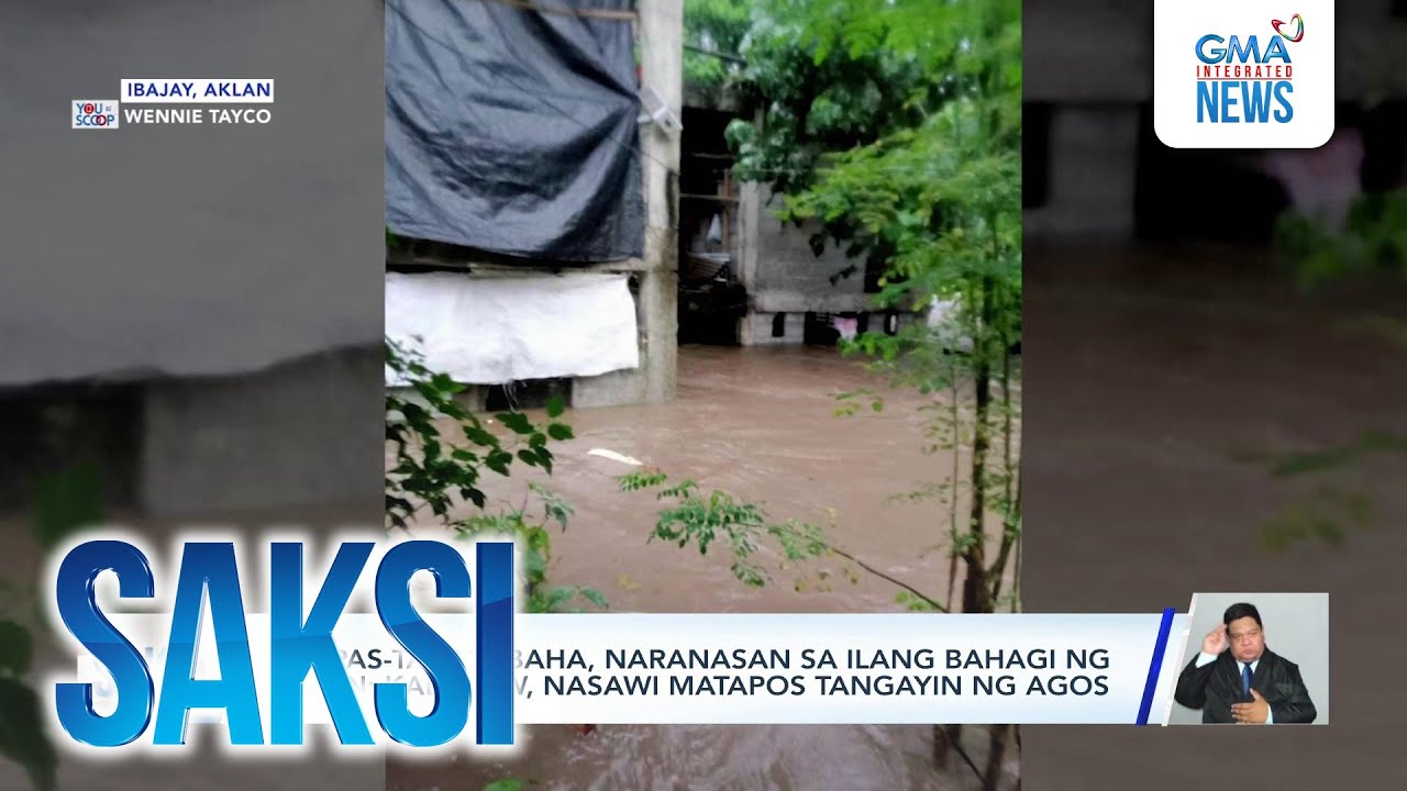 Lampas-taong baha, naranasan sa ilang bahagi ng Aklan; kalabaw, nasawi matapos tangayin... | Saksi