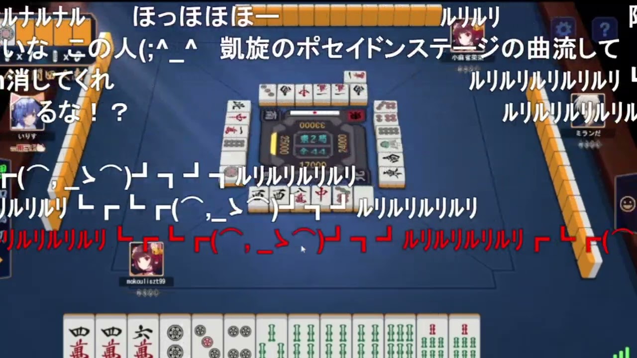 【ニコ生】もこう『動画』【2022/02/03】