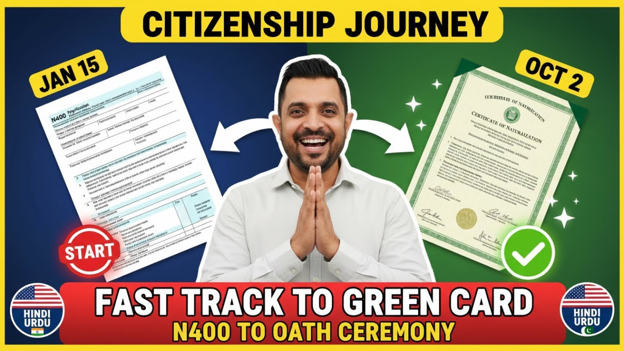 My Complete Citizenship Timeline 2025 Hindi/Urdu | N400 to Oath Ceremony Real Experience