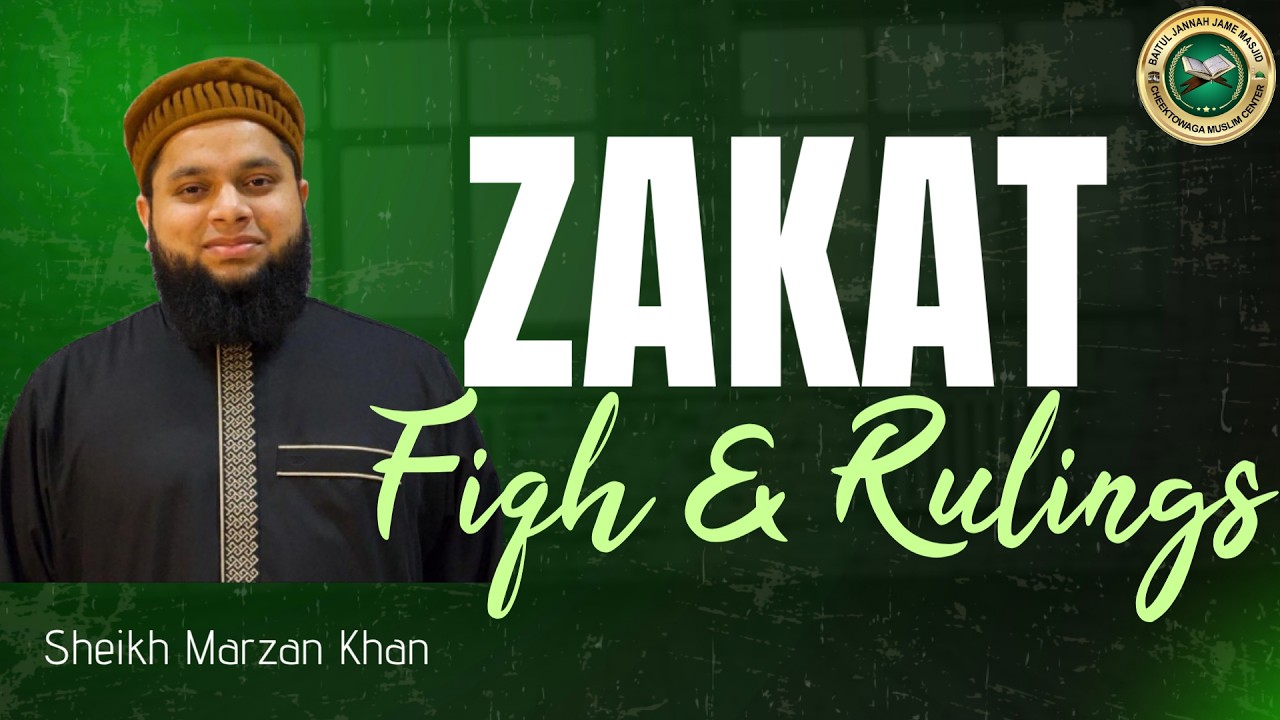 Zakat : Fiqh & Rulings | Special Educational Session | Sh. Marzan Khan | Feb 8, 2026 | @bjjmcmc