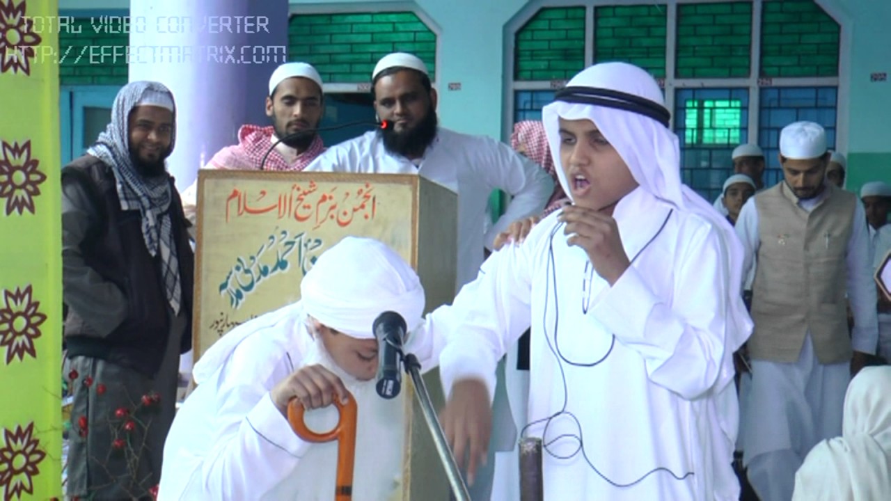 Madani Madarasa Ambehta