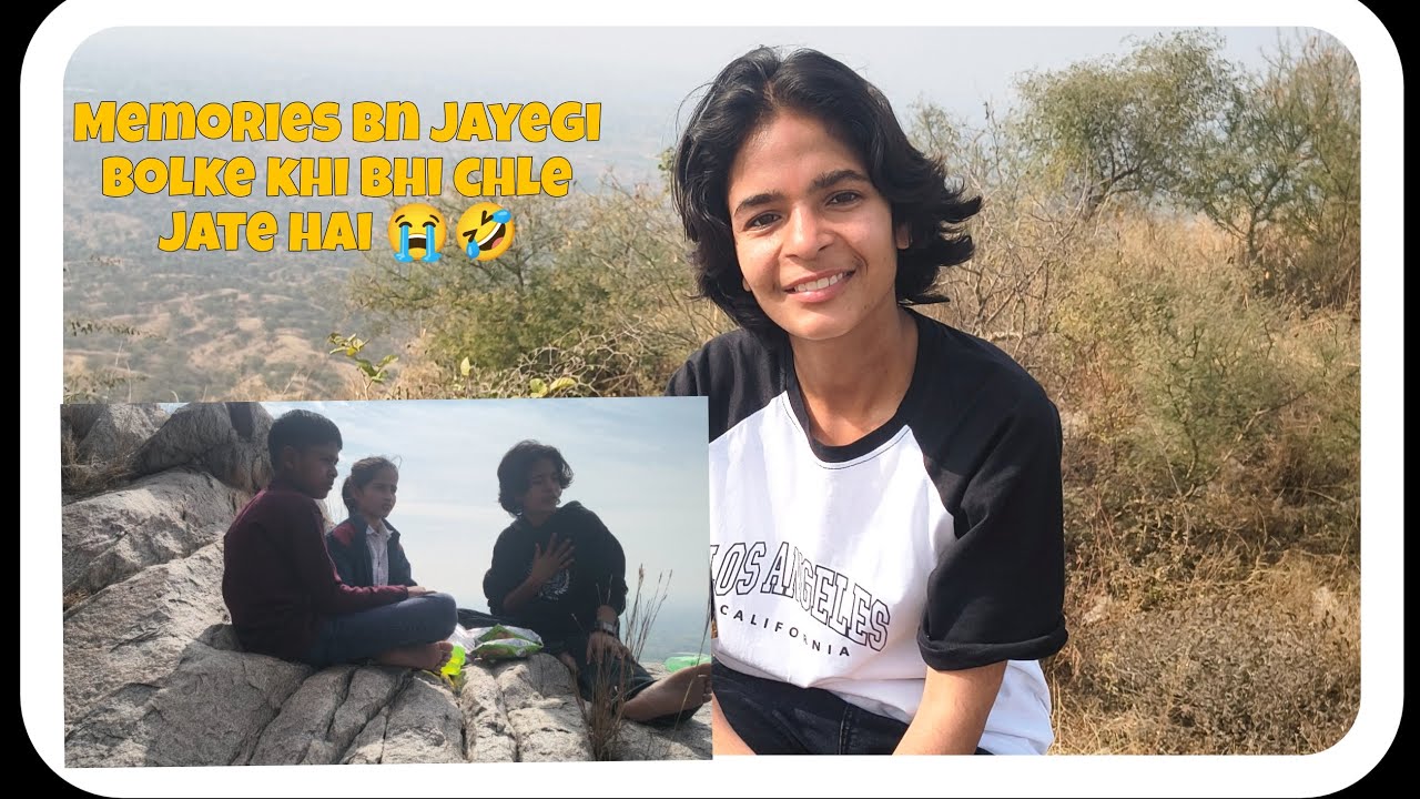 Memories bn jayegi bolke khi bhi chle jate hai 😭🤣| mere sath phli baar bcho ki chhoti si trip ❣️🤝