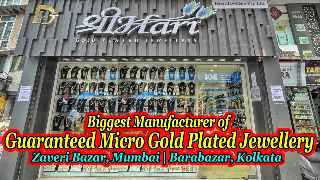 Biggest Manufacturer and Wholesaler of Micro Gold-Plated Jewellery in Mumbai | Shreehari