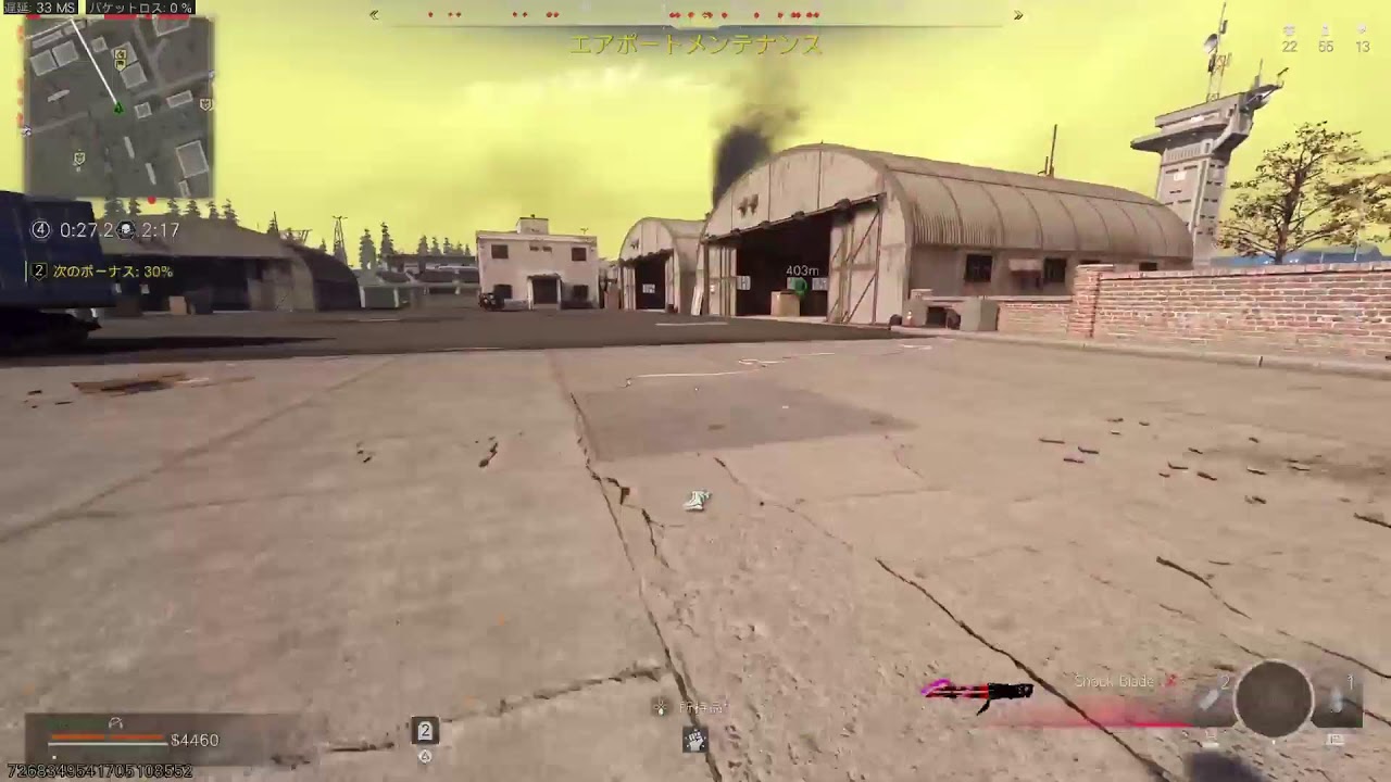 COD BO6