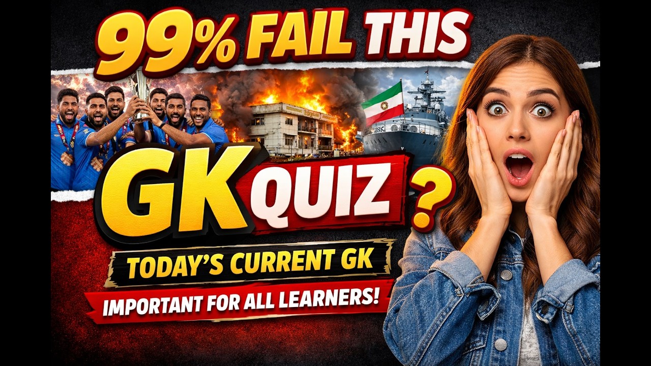 @LearnwithBasanti 99% FAIL This GK Quiz 🤯 | Today’s Current Affair GK Test | Only Genius Score 10/10