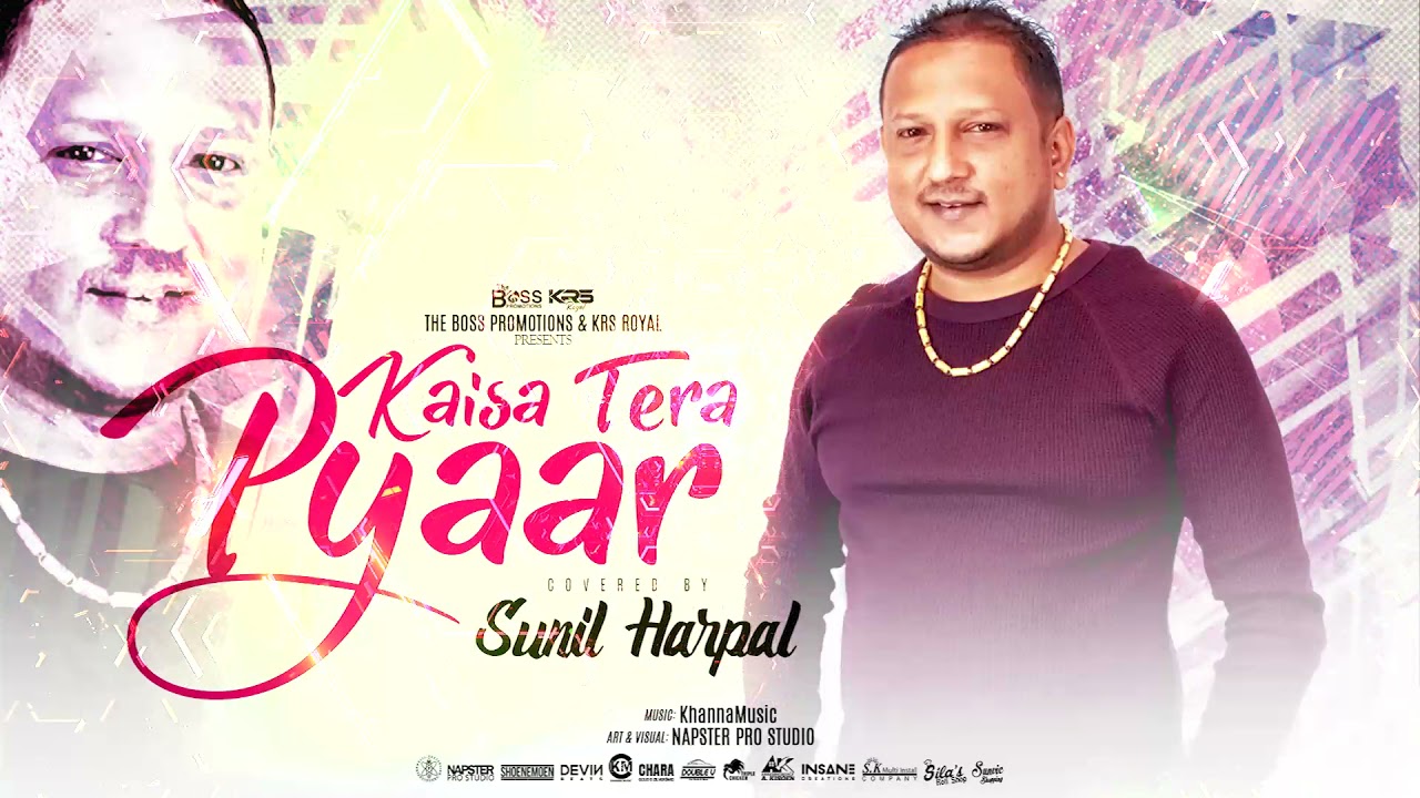 SUNIL HARPAL || KAISA TERA PYAAR || LOVE STORY || CELEBRATION || OLD IS GOLD