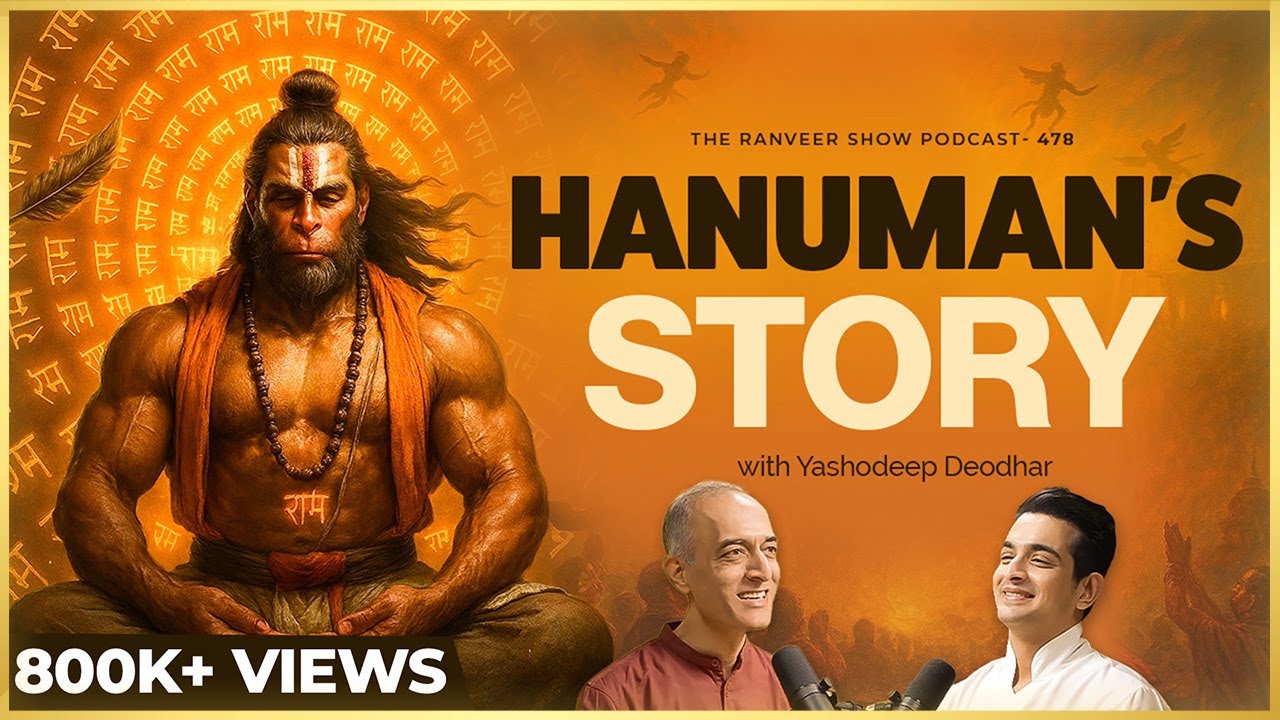 Valmiki Ramayana Explained - Part 3 | How Hanuman Found Sita: Secrets of Lanka | Yashodeep D | TRS