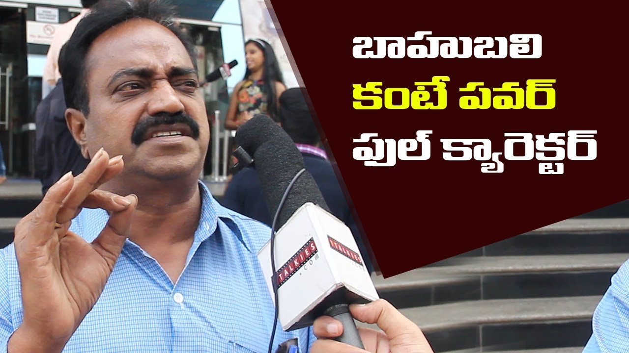 Balakrishnudu Public Talk | Balakrishnudu Movie Public Talk | Nara Rohit | Regina Cassandra