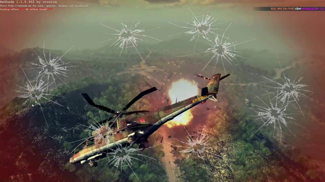 Heliborne «Операция «Неистовая ярость»