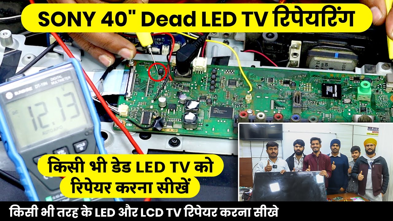 Dead LED TV Repair Live Class in Multitech | Led TV No Display Problem Solve | LED TV Repair Course