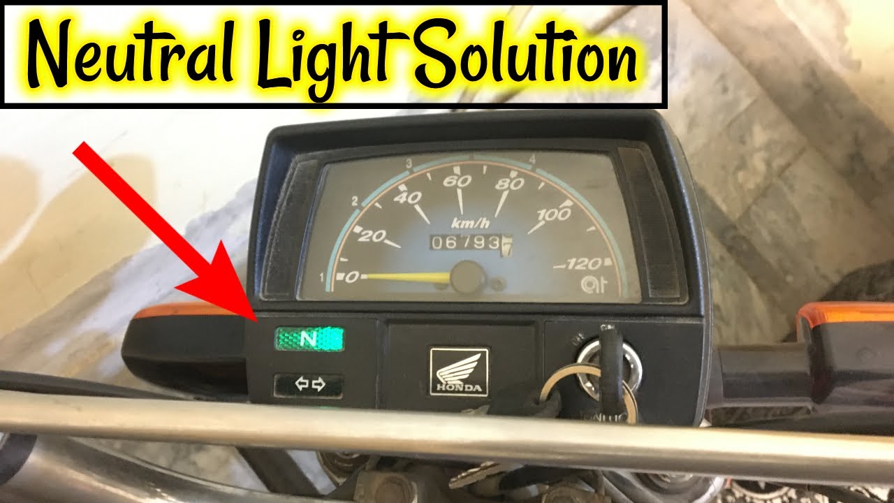 Neutral Light Solution In Honda CD 70 / How To Repair Neutral Light In Urdu |Study Of Bikes|