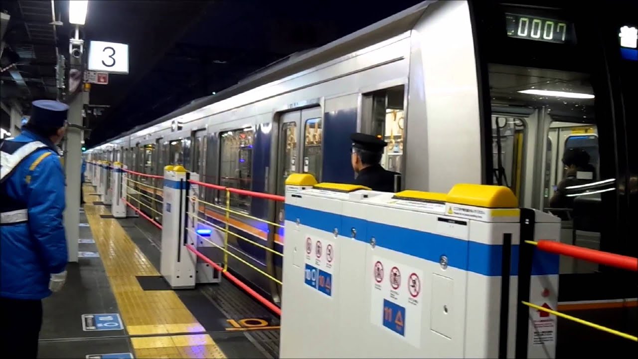 六甲道駅　ホームドア(可動ロープ柵)設置!!
