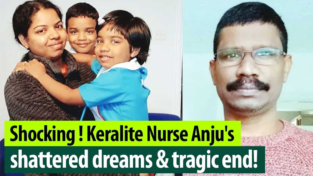 Kettering triple murder: What led husband Saju to strangle his wife & kids to death!