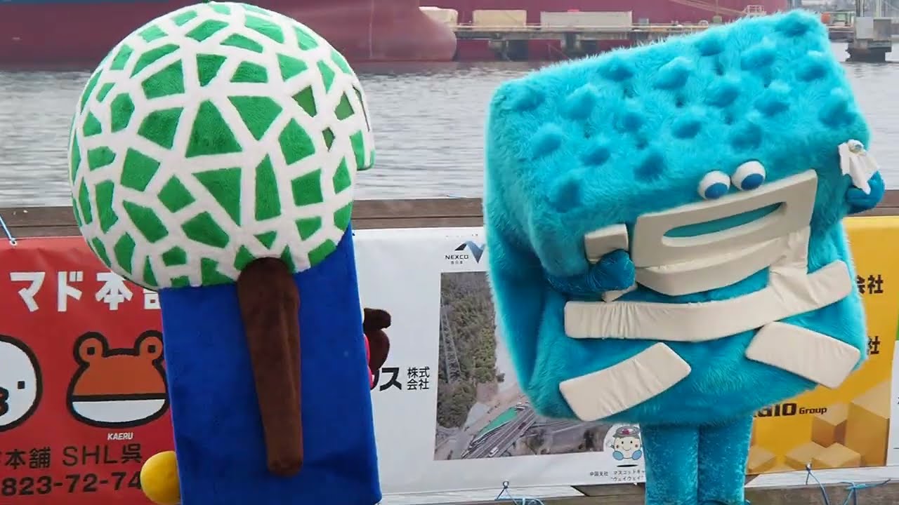 お帰りなさい！きくちくん「フルーティー5劇場」(2025-05-17 呉ご当地キャラ祭)