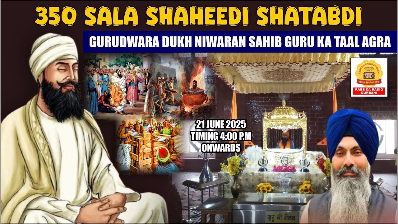 Guru Ka Taal Agra LIVE ! Bhai Maninder Singh Ji Hazoori Ragi Sri Darbar Sahib Amritsar