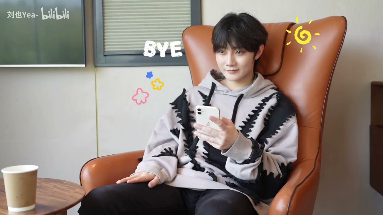 【劉也Yea】上課時間到！也哥來看看大家都說了些什麼？ ｜20221002
