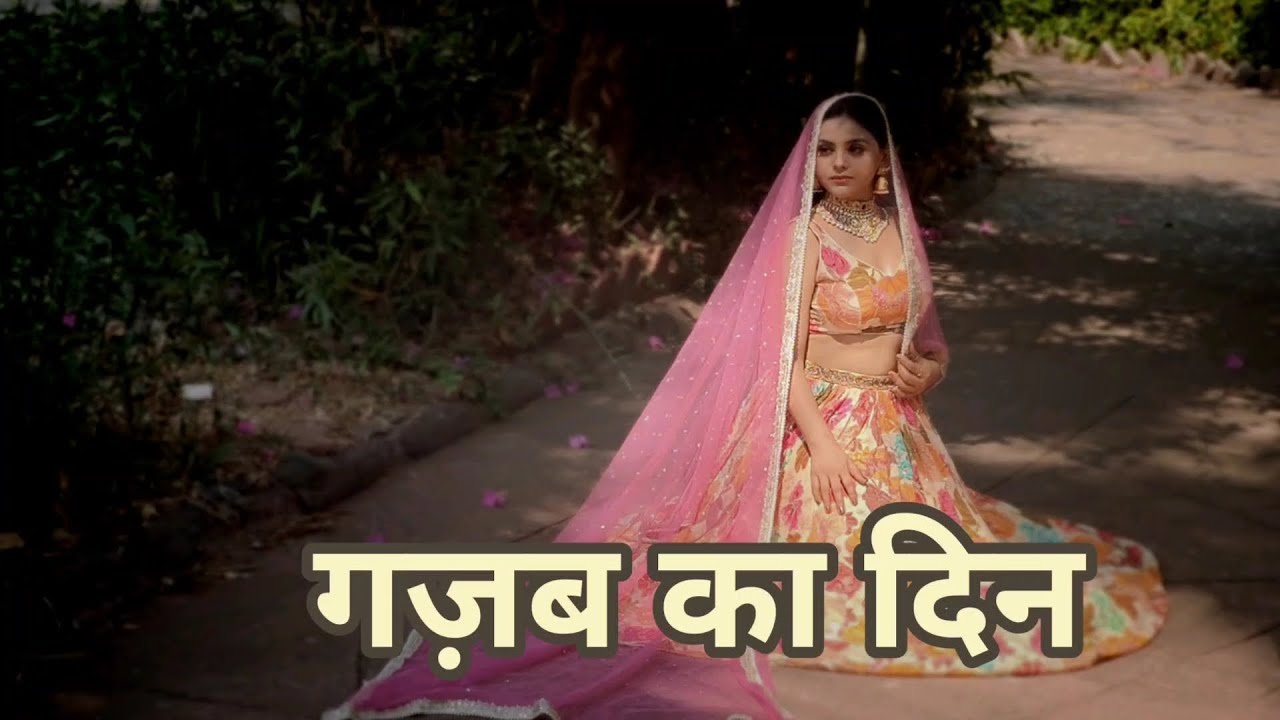 WATCH TILL END....KUCH DIKHEGA | SUPRIYA KUMARI
