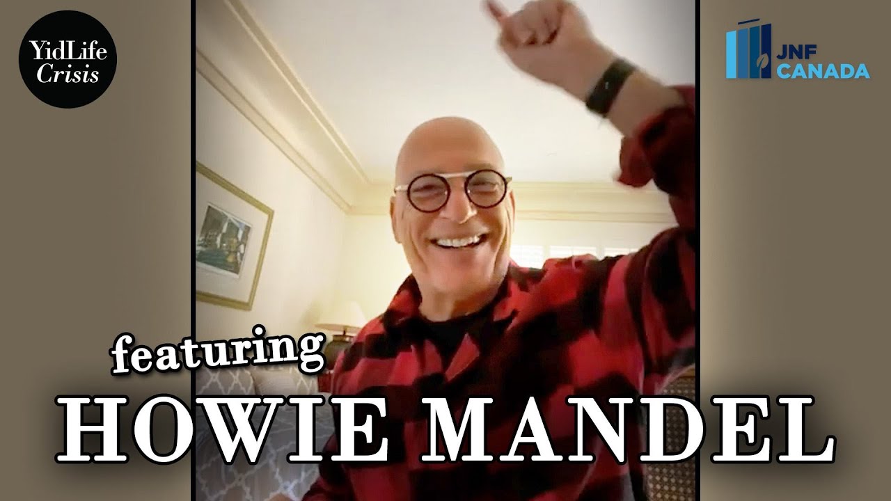 ADARABLE feat. HOWIE MANDEL and DAVID BROZA and YidLife Crisis (5/5)