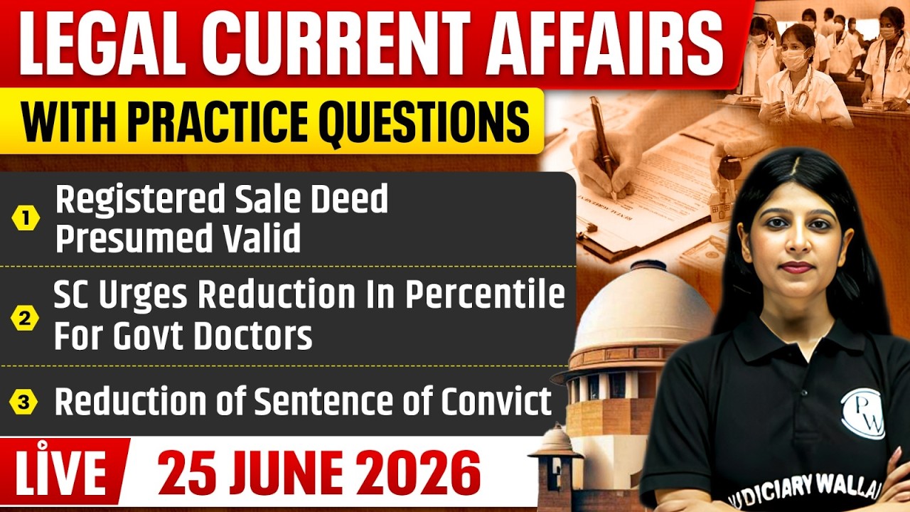 Legal Current Affairs Today | 25 June 2026 | Top Legal News | Judiciary/APO/APP |Judiciary By PW