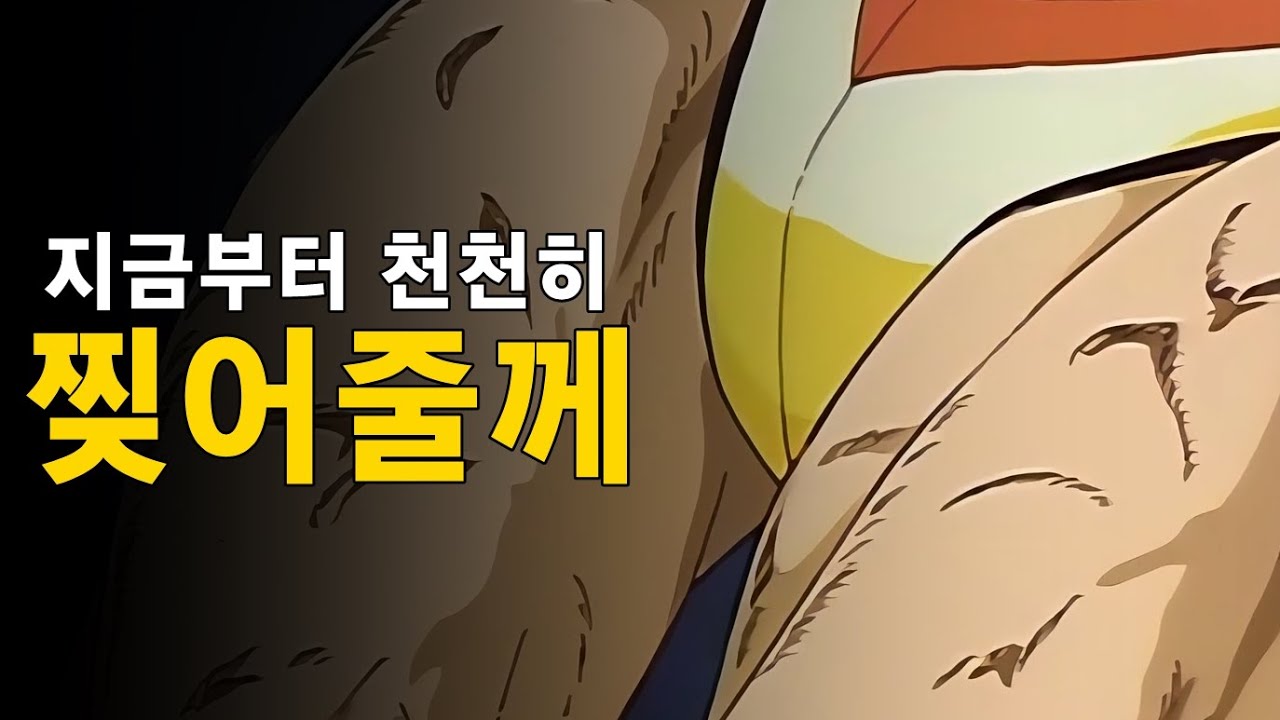 여자 프로레슬러에게 괴물의 X를 주입하면 벌어지는 일 ㅎㄷㄷ (현존최고화질)